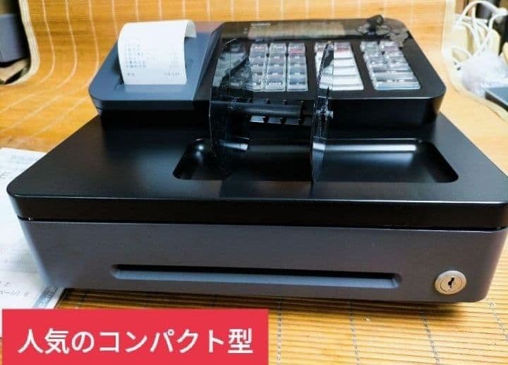 カシオレジスター　SE-G2　コンパクト　人気機種　 感熱紙　250240