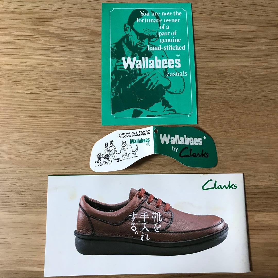 アイルランド製　クラークス　ワラビーブーツ　ブラック　レザー