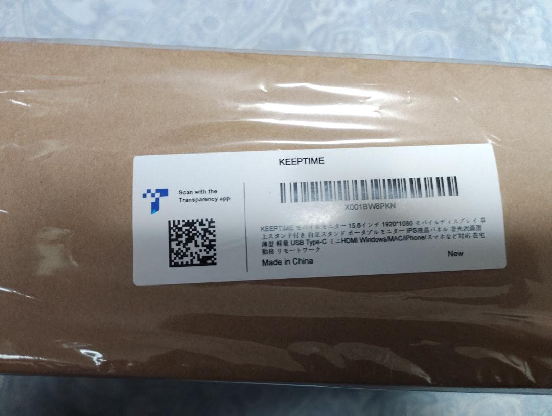 KEEPTIME ワイヤレスモバイルモニター 15.6インチ 1920*1080