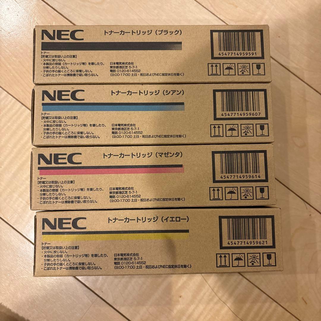 NEC MultiWriter 5700C トナーカートリッジ4色セット