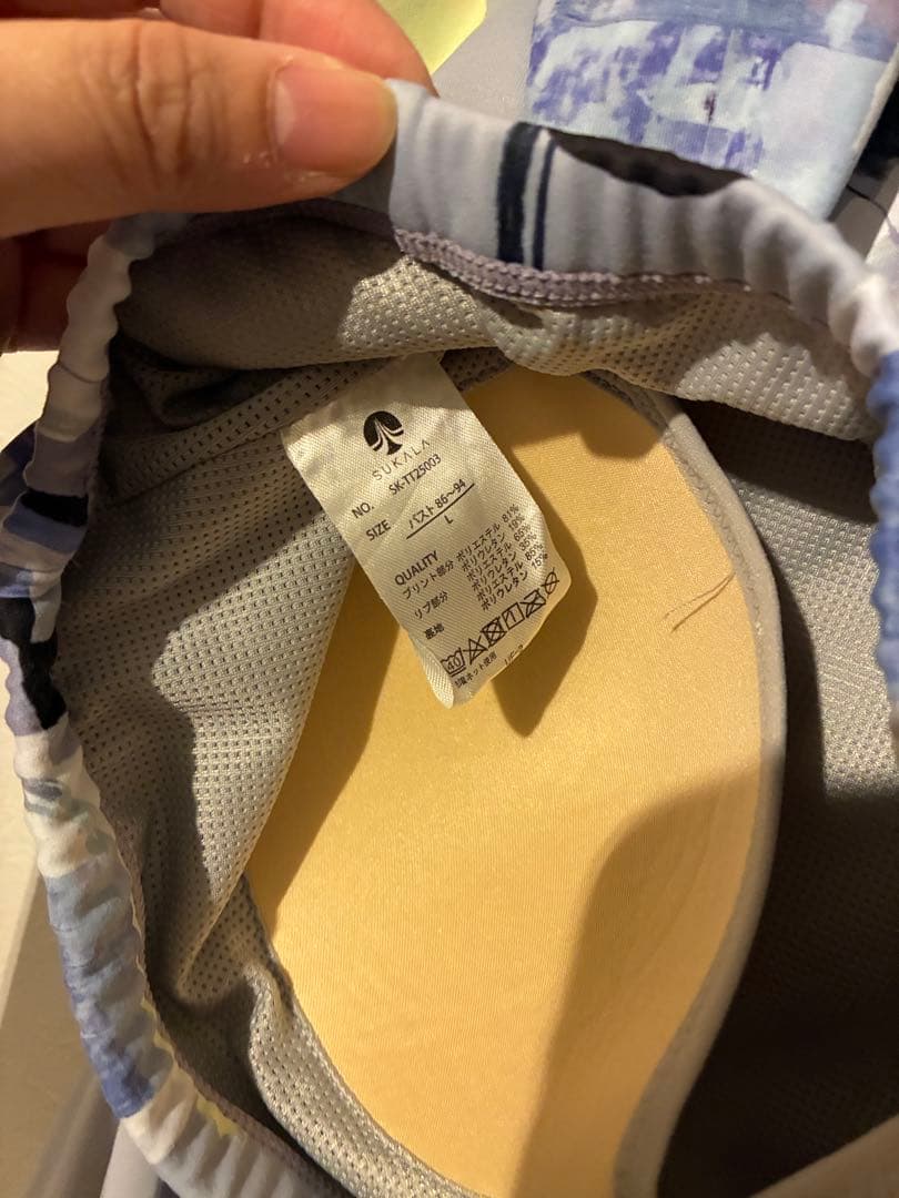 か*ず様 ヨガSUKALA LAVA ミックスプリントカバータンクトップ