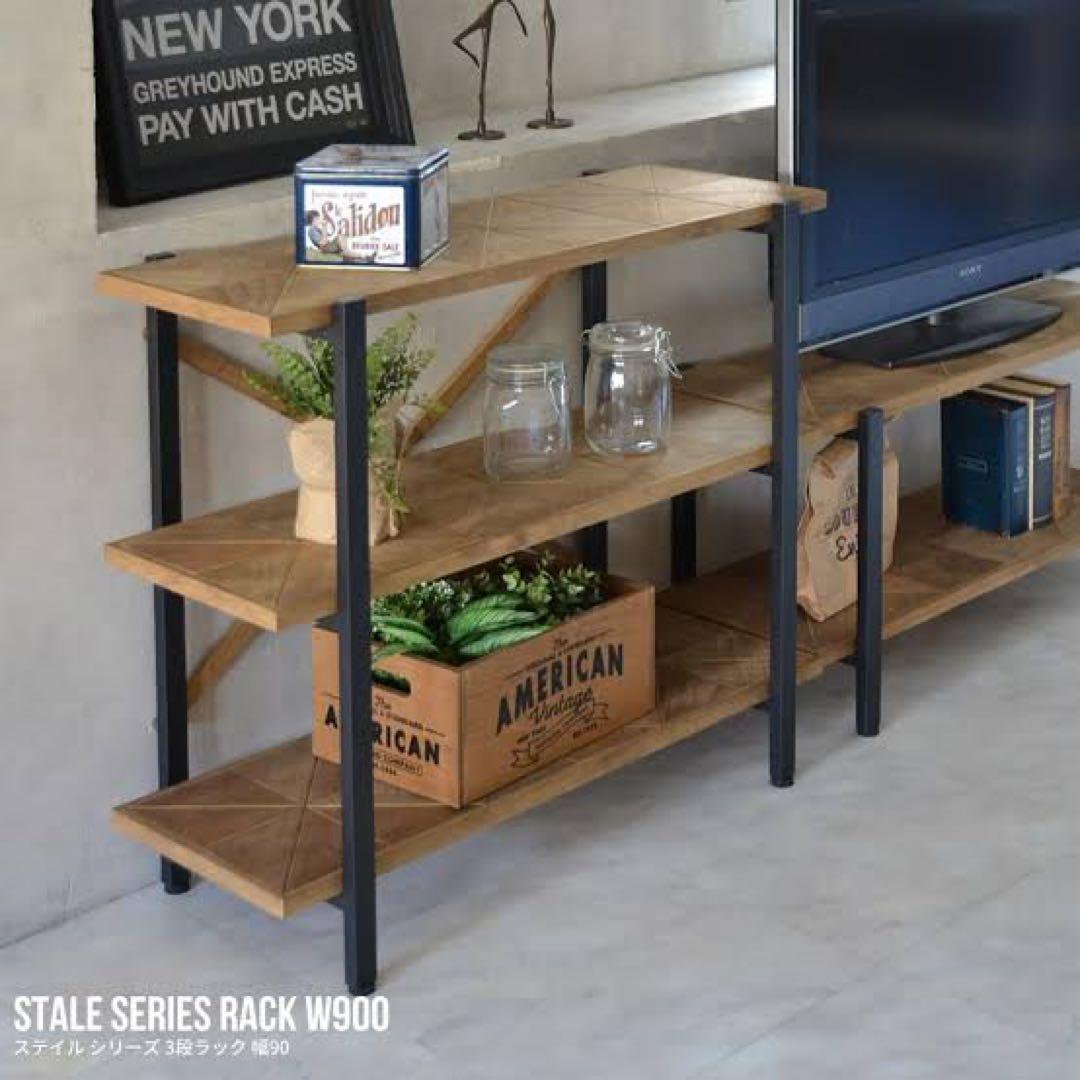 アイアンウッドラック　3段