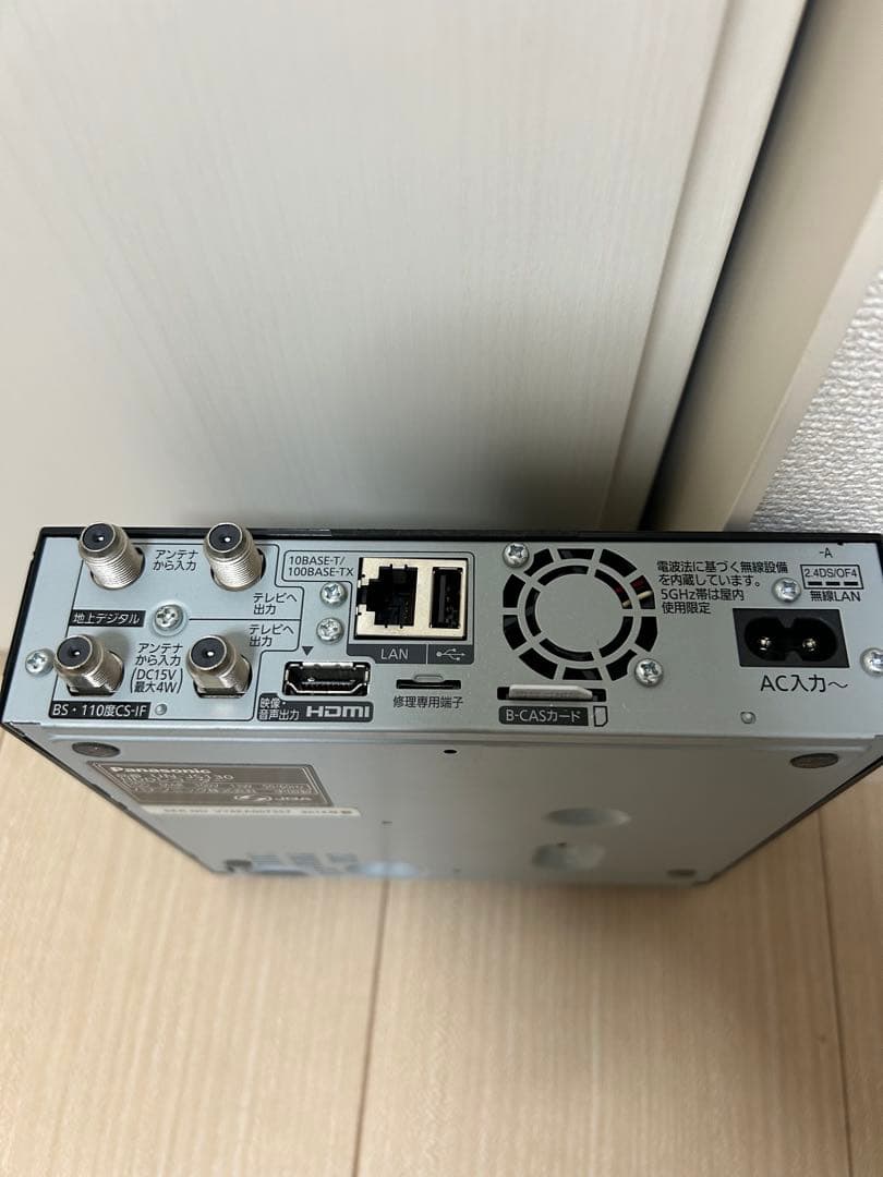 Panasonic テレビ 15型 防水 HDDレコーダー付 UN-JD15T3