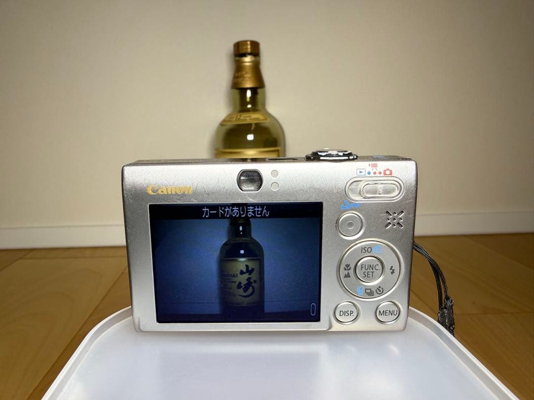 Canon キャノン IXY DIGITAL 251S コンパクトデジタルカメラ