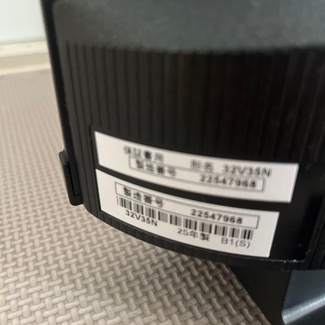 未使用品‼️TOSHIBA REGZA液晶テレビ32インチ32V35N