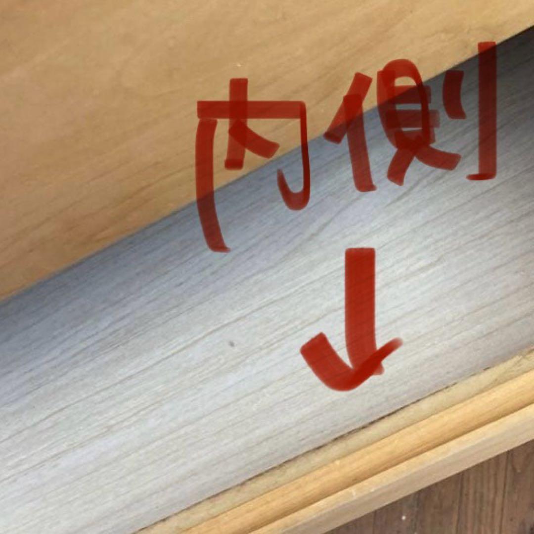 収納キャビネット ナチュラルウッド仕上げ