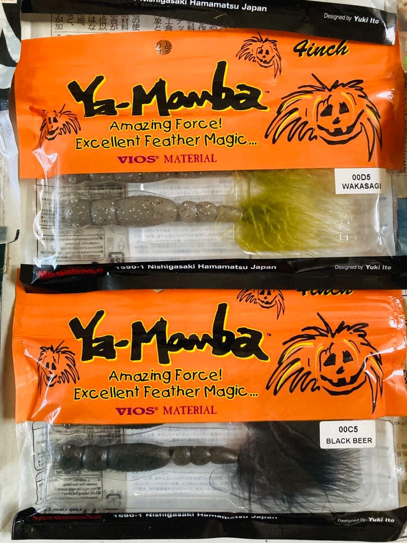 【バス釣り】ワームセット ほぼ未開封品 メガバス イマカツ ジャッカル他