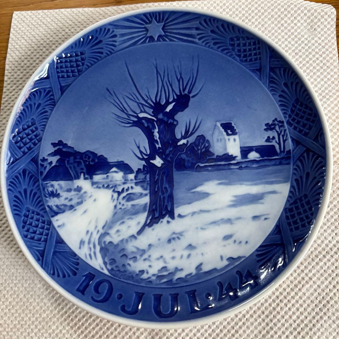 ロイヤルコペンハーゲン　1944年　プレート