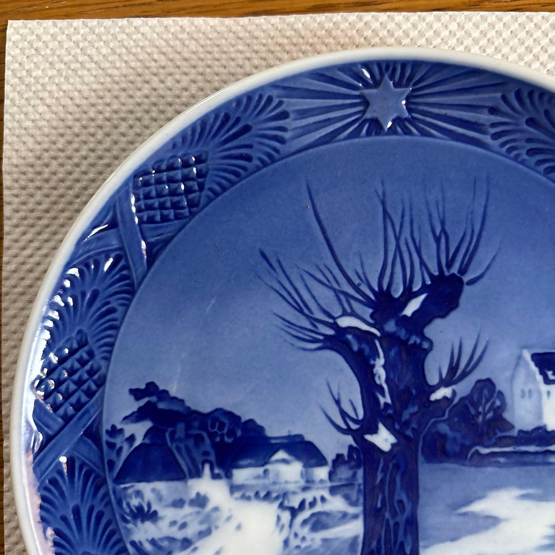 ロイヤルコペンハーゲン　1944年　プレート