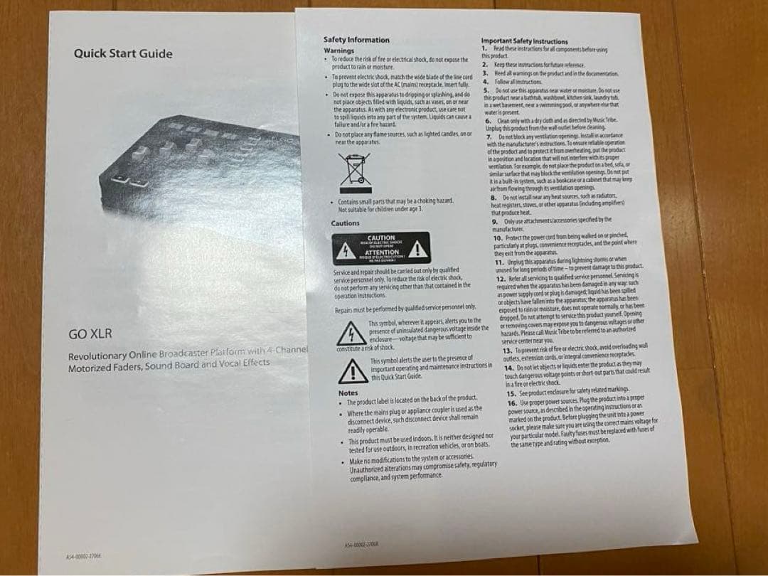 TC HELICIN GOXLR オーディオインターフェース