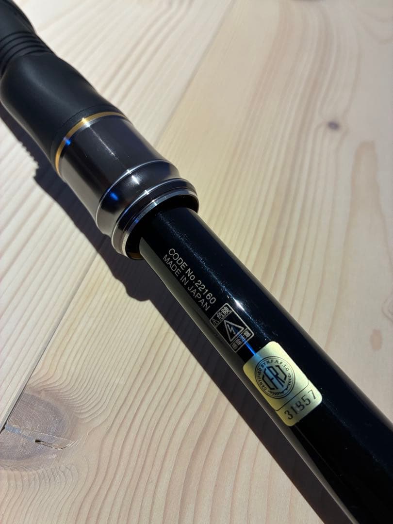 がまかつ　がま磯　グレ競技スペシャルⅣ 125-50