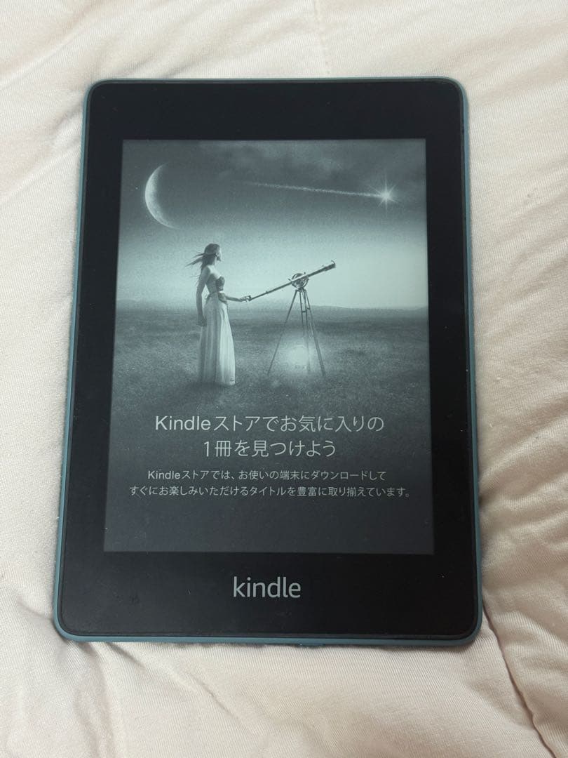 Kindle Paperwhite/第10世代/8GB/セージ/広告無/青
