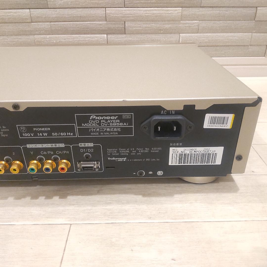 Pioneer パイオニア DVD SACDプレーヤー DV-S858Ai