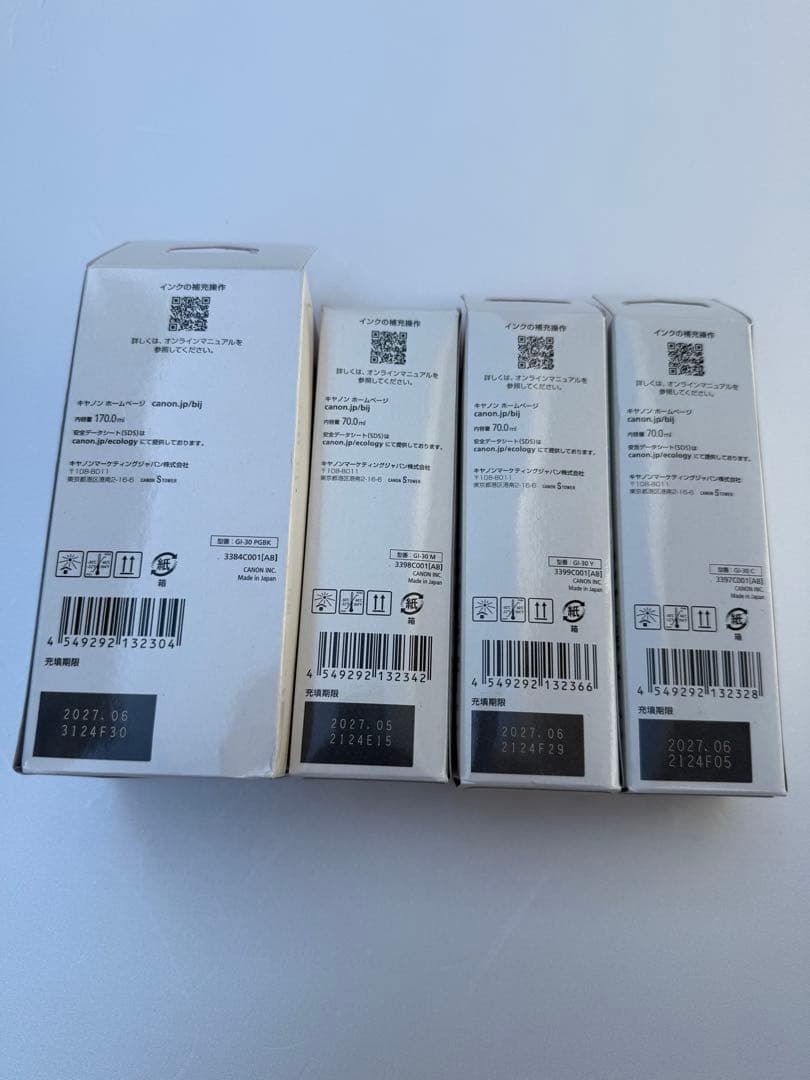 【新品未開封】Canon 純正インク GI-30 4色セット×2