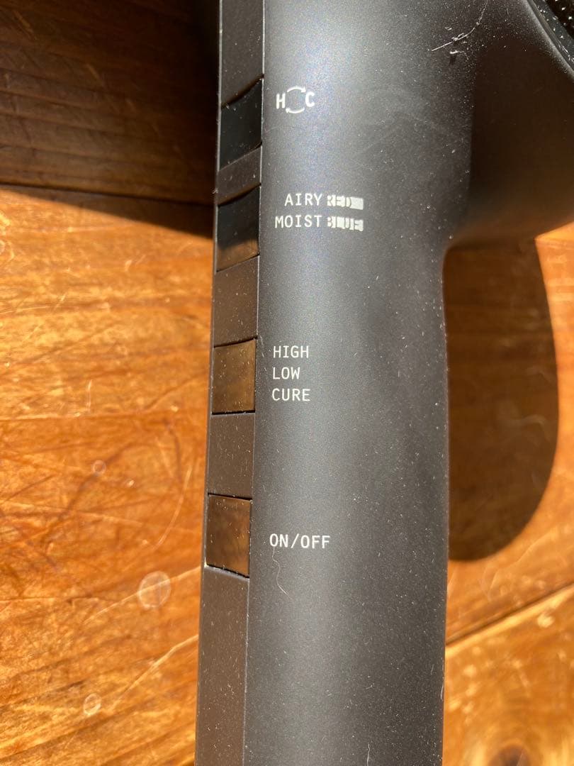 ホリスティックキュア　ヘアドライヤー ブラック