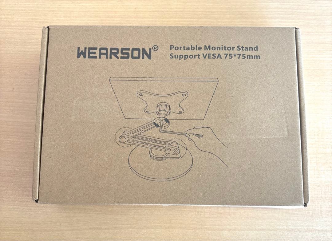 WEARSON 折りたたみ式ポータブルモニタースタンド シルバー 未使用