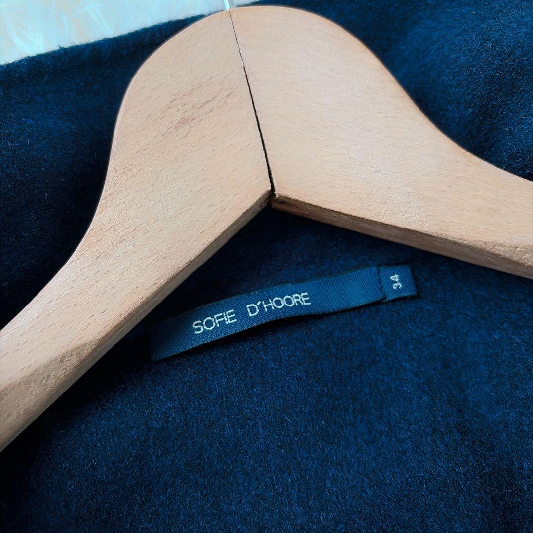 【美品】ソフィードール　ラムウールカシミヤリバーショートコート　ネイビー