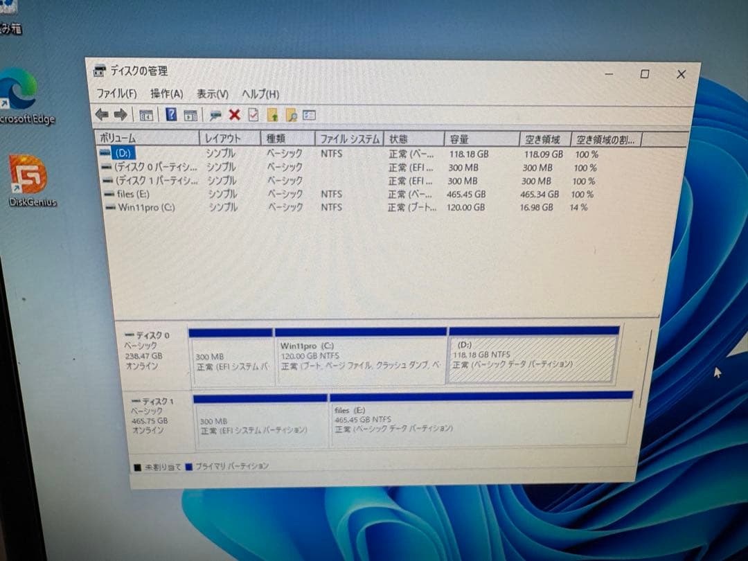 Dell OptiPlex 3000 ミニPC Windows 11 Pro