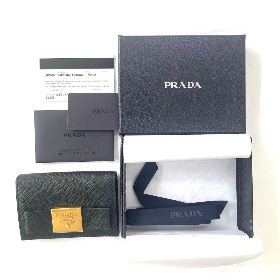 専用‼️PRADA【プラダ】カードケース　名刺入れ　サフィアーノ　ブラック　リボン