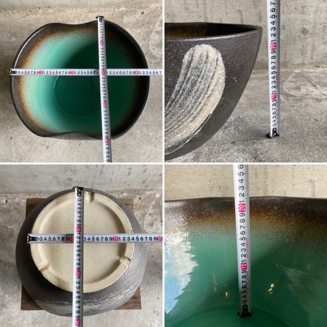 信楽焼 睡蓮鉢 めだか鉢 金魚 水鉢 植物 花器 大型 深鉢 緑色 和風 陶器