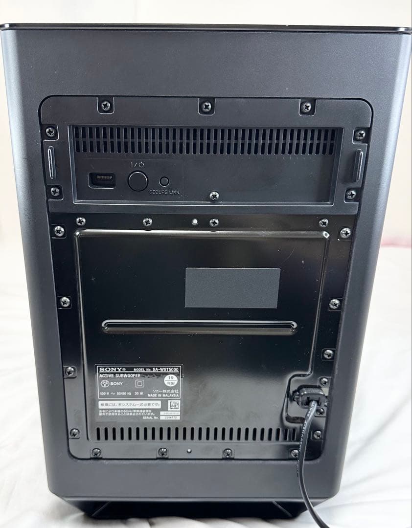 ソニー SONY サウンドバーワイヤレスサブウーファー付属 HT-ST5000