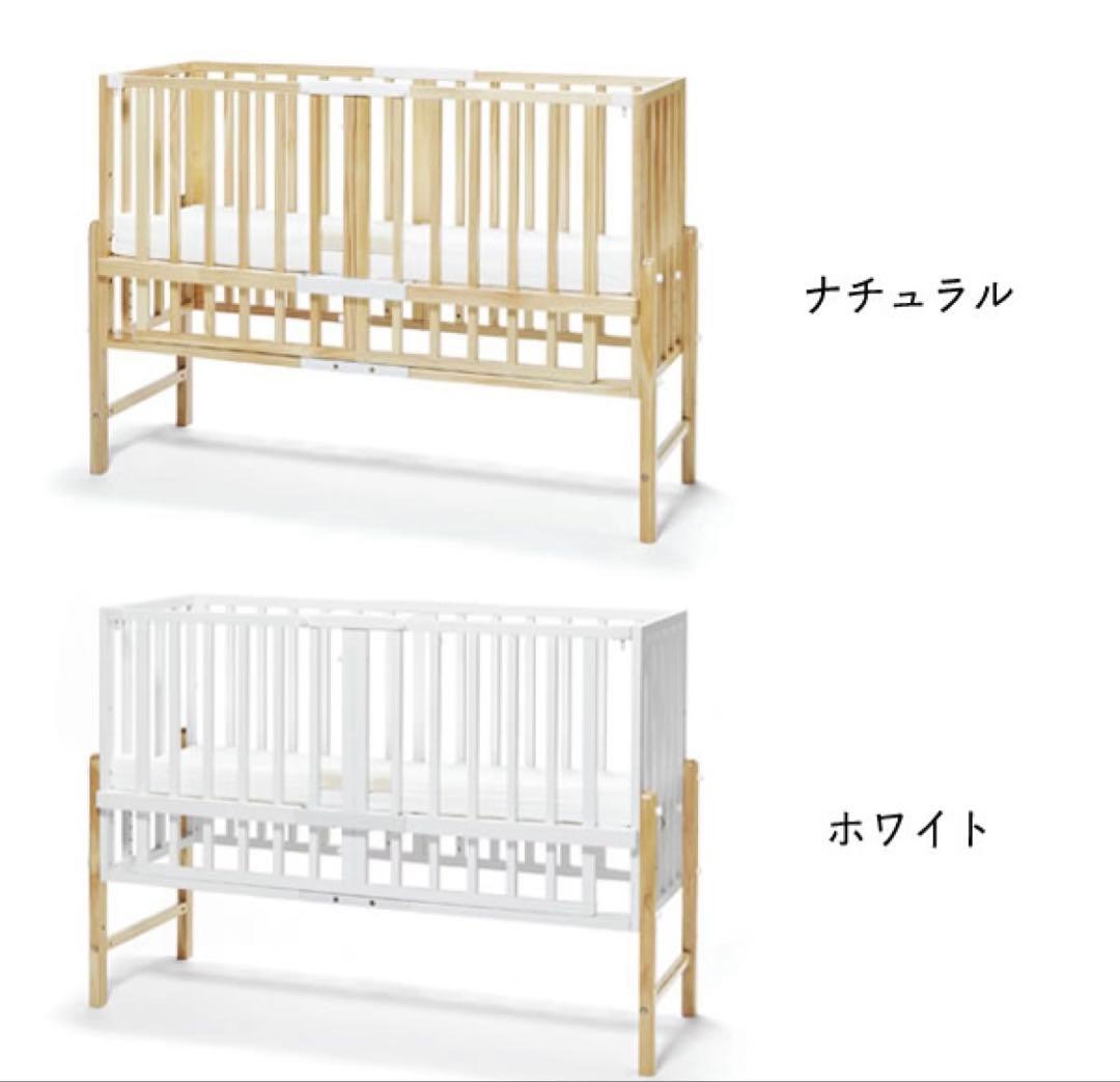 なっこ【美品】soinel そいねーる3 ベビーベッド ホワイト　大和屋