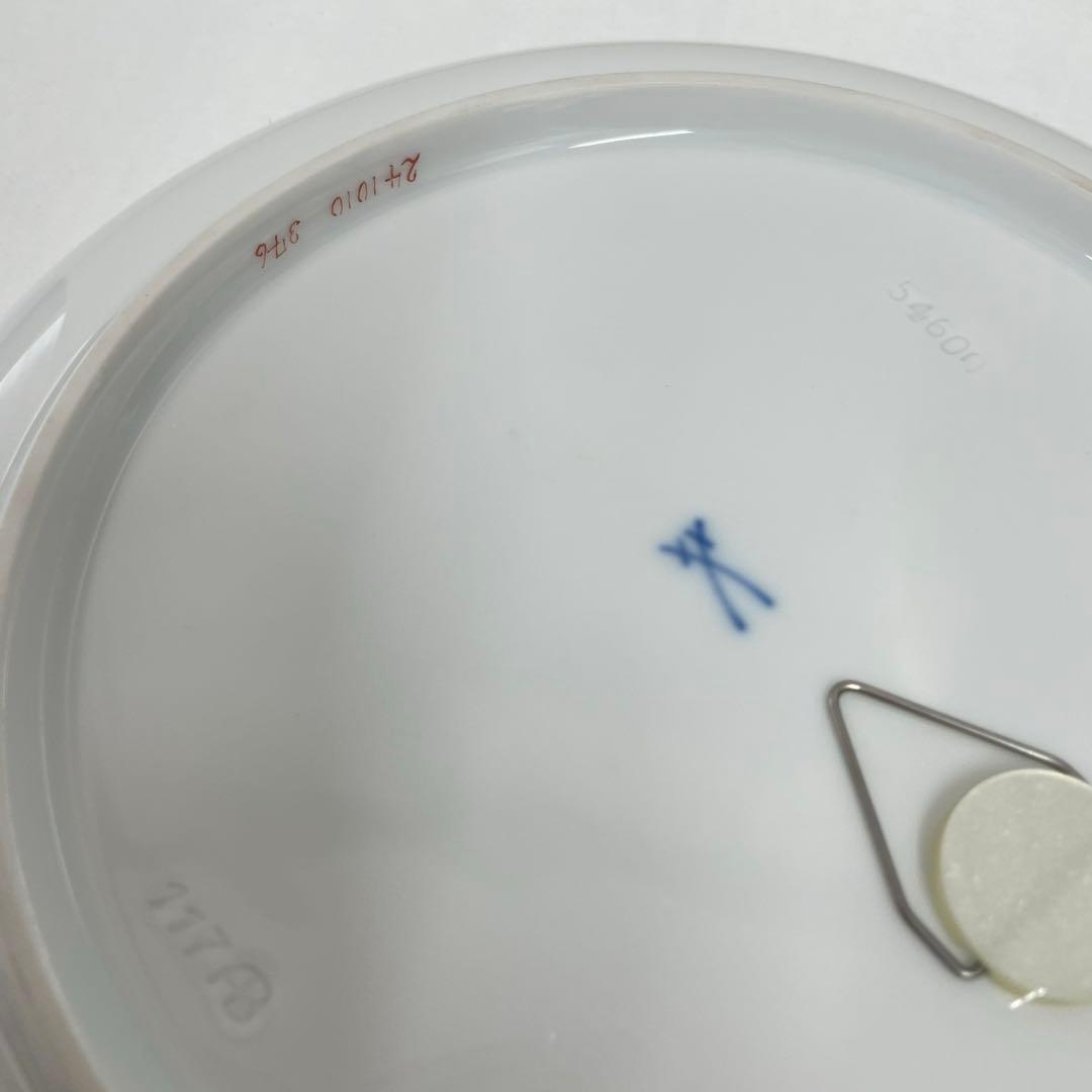 【N】マイセン Meissen フルーツ 絵皿 プレート 金縁