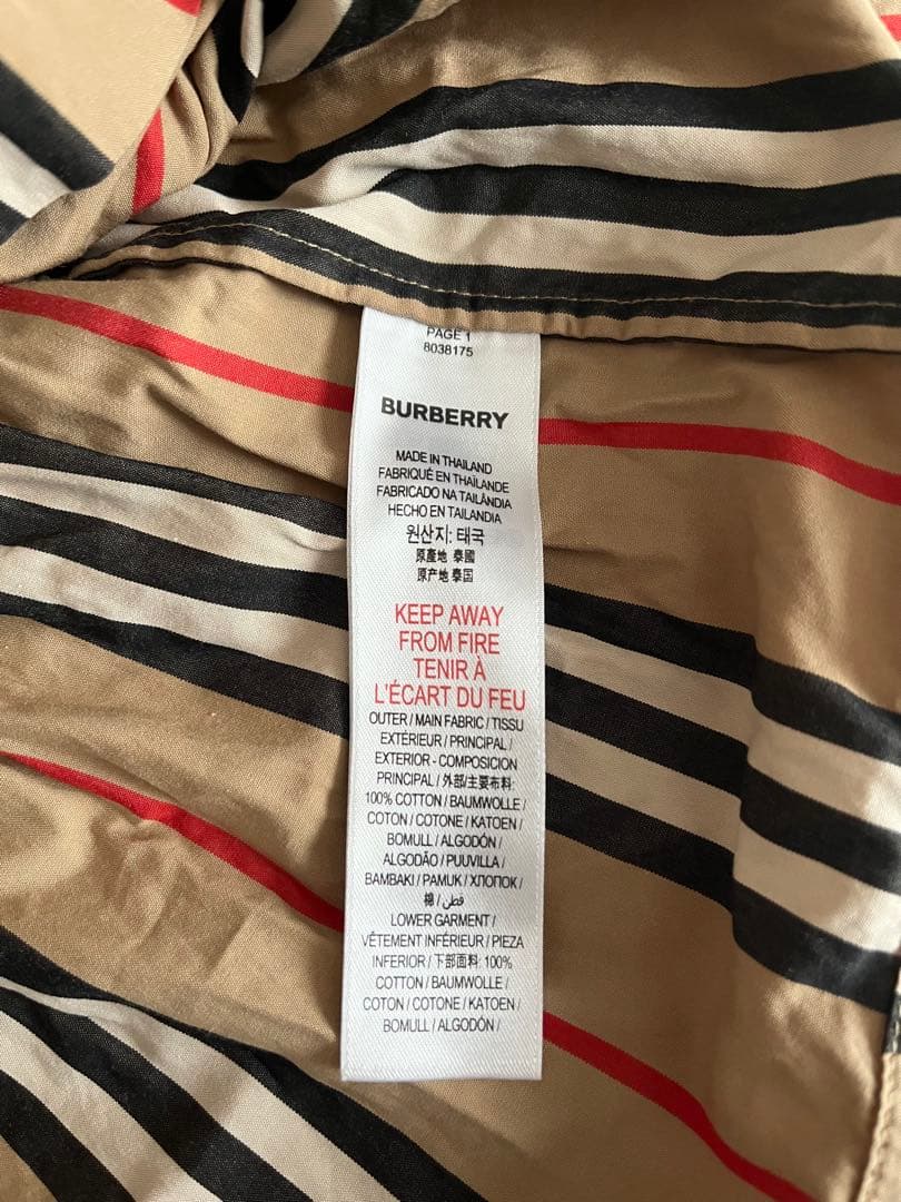 バーバリー　ロンパース　ベビー　90