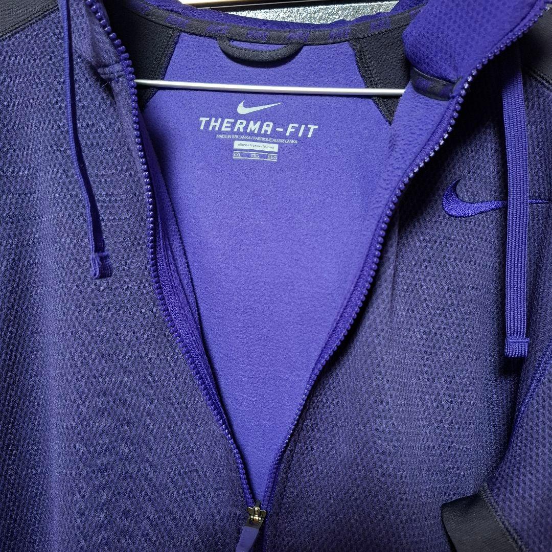 NIKE THERMA-FIT 上下セット パープル セットアップ