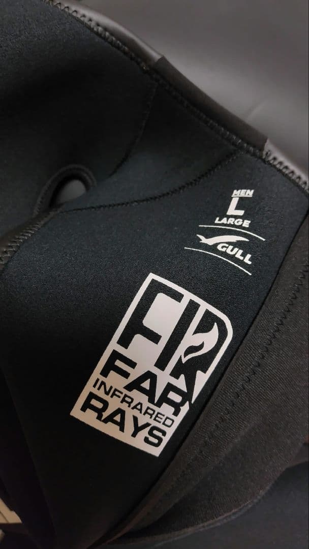 【中古】GULL スキンジャケット・スキンロングジョン セット（3mm）