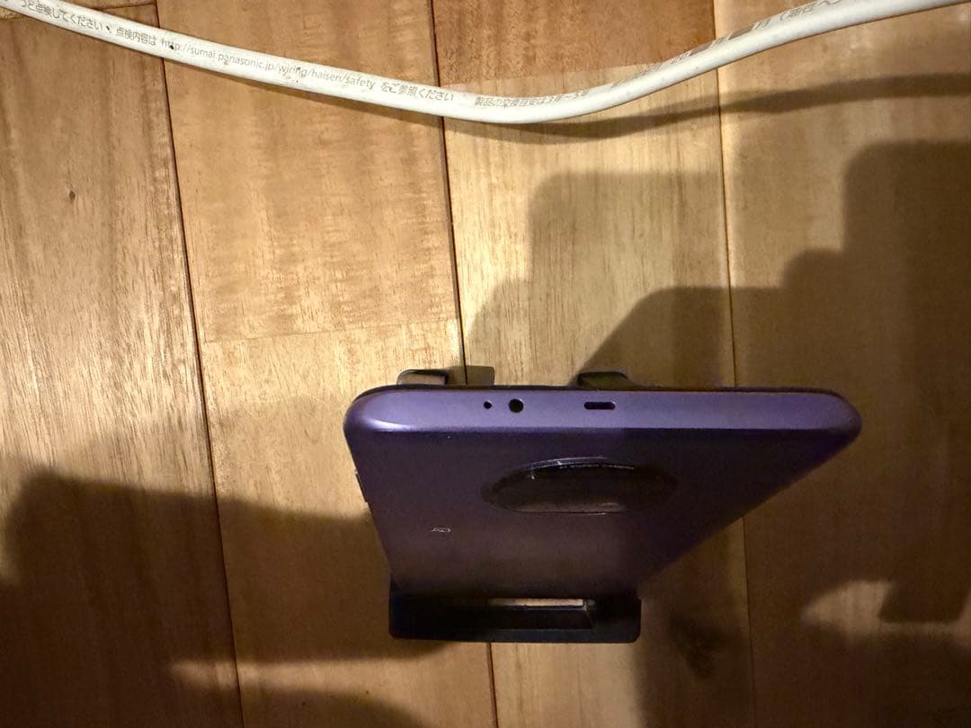 Redmi Note 9T 5G パープル　64GB