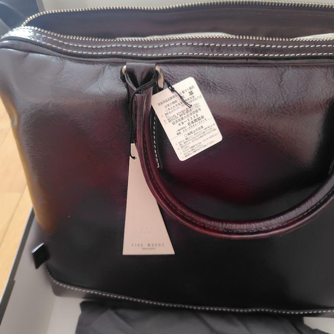 新品未使用　牛革　ビジネスバッグ