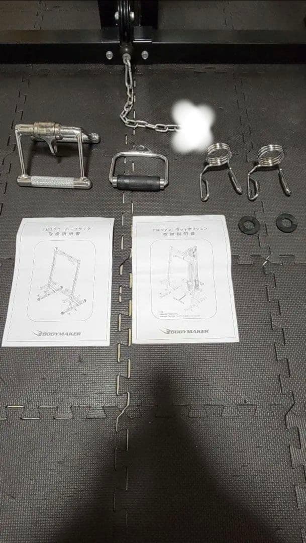 ボディメーカー　ハーフラック　ラットプルオプション付