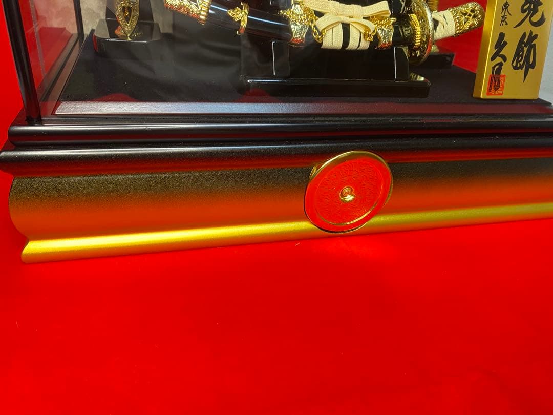 東京久月　五月人形　家紋付き兜飾り　ガラスケース入　１２号