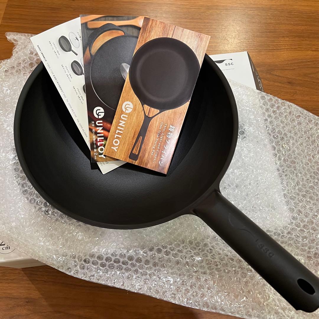 新品 SSC 鋳鉄製中華鍋 北京鍋29cm日本製三条 鋳物IH使用可14300円