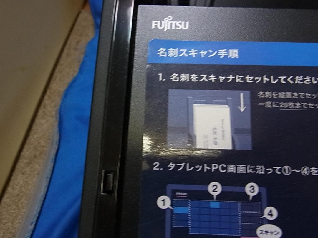 官6ドキュメントスキャナー ScanSnap FI-IX500A