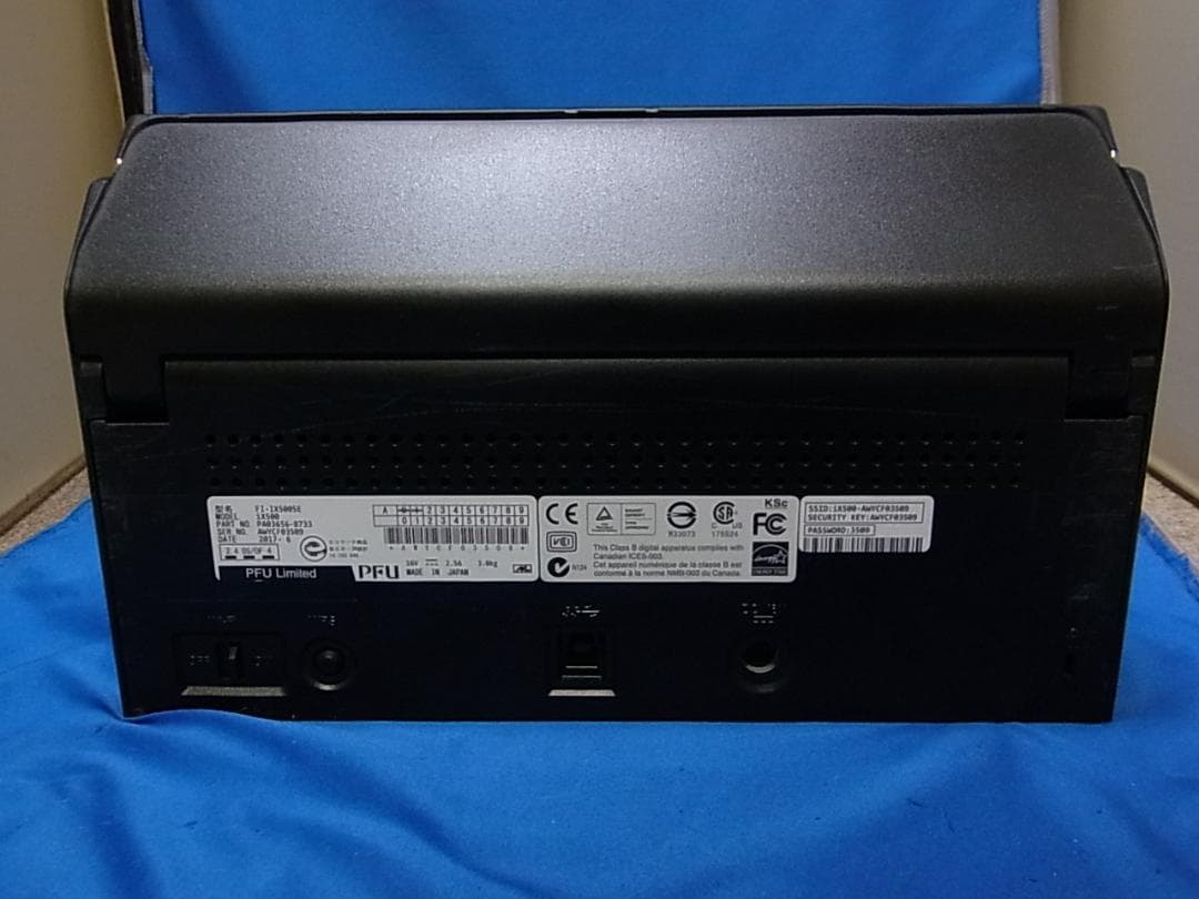 官6ドキュメントスキャナー ScanSnap FI-IX500A