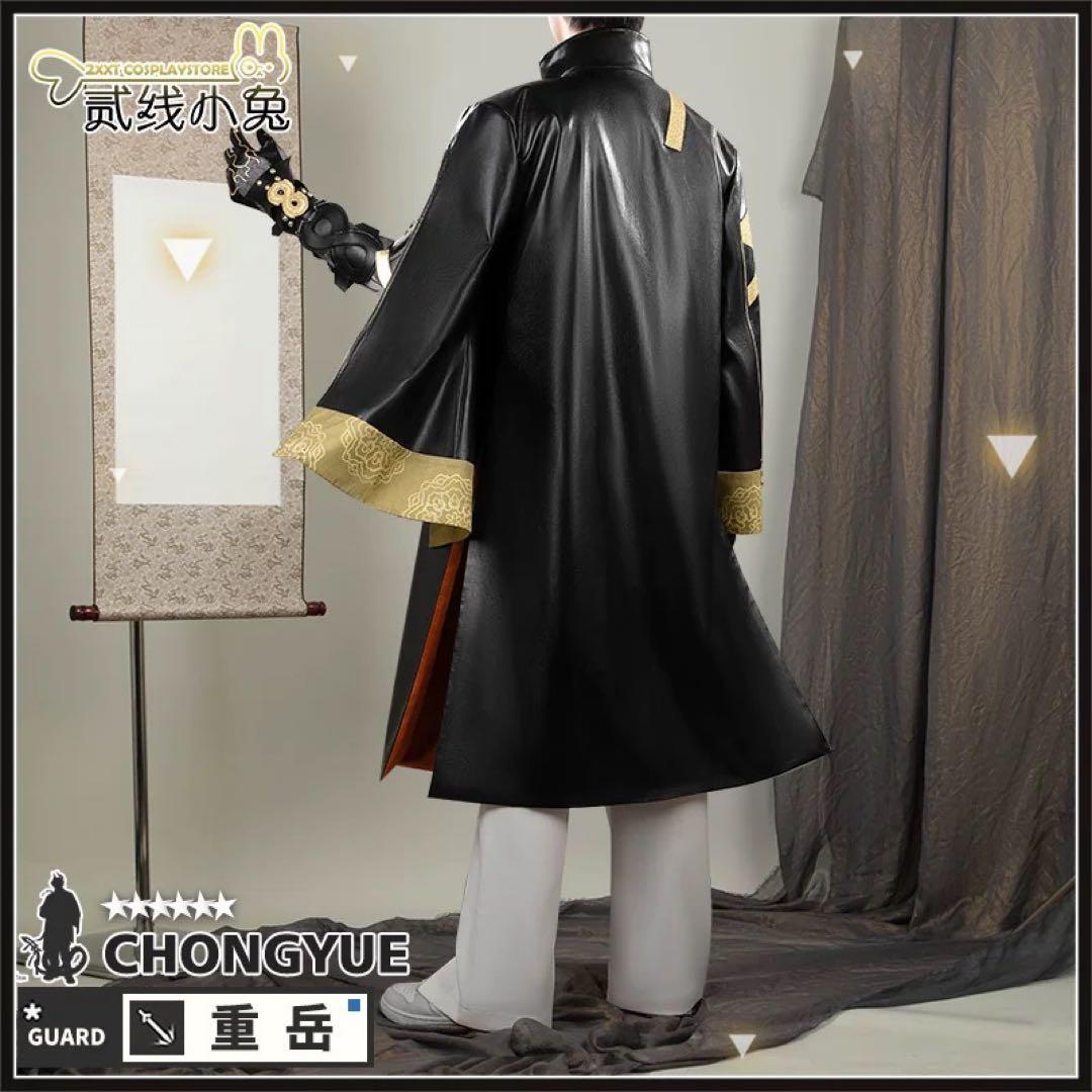 アークナイツ 明日方丹 チョンユエ コスプレ 衣装 ウィッグ XXLサイズ