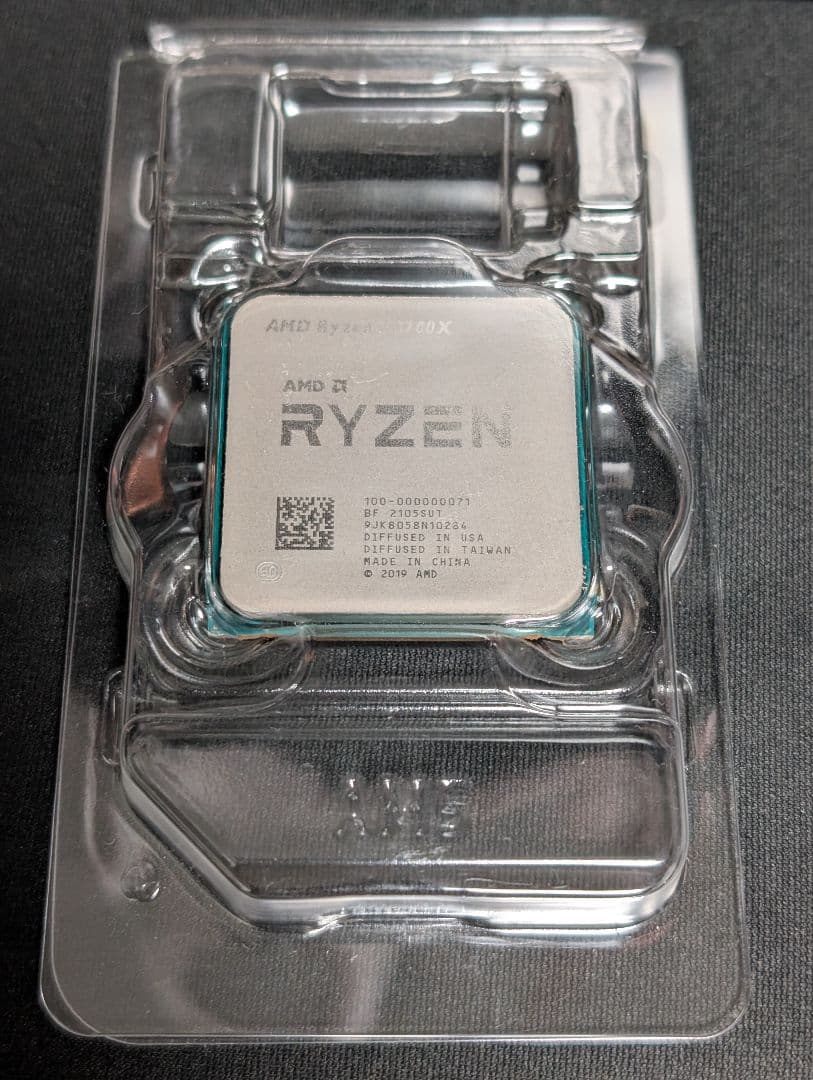 CPU amd ryzen 3700x
