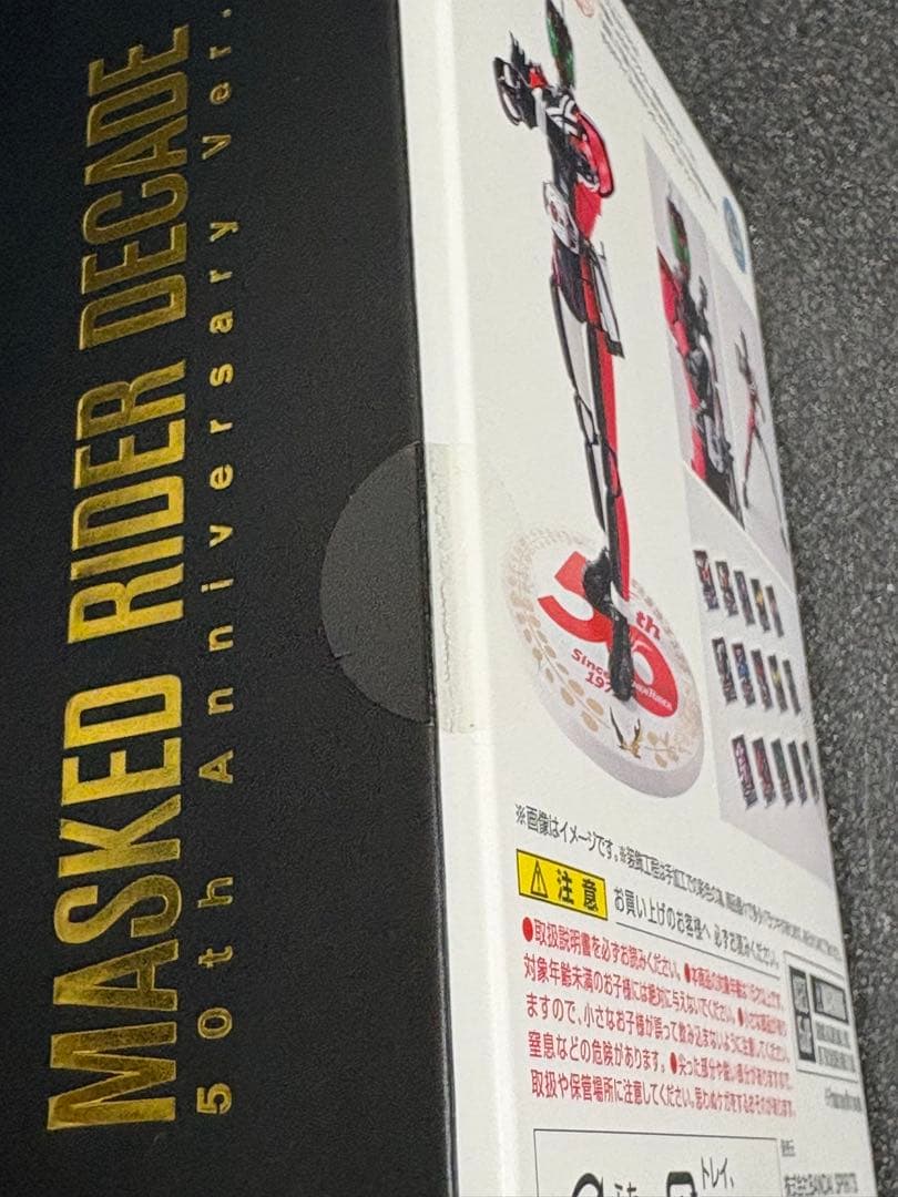 S.H.Figuarts 真骨彫製法 仮面ライダーディケイド 50th Ver.