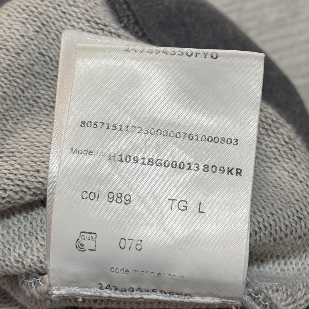 【美品】モンクレール　トレーナー　スウェット　Lサイズ