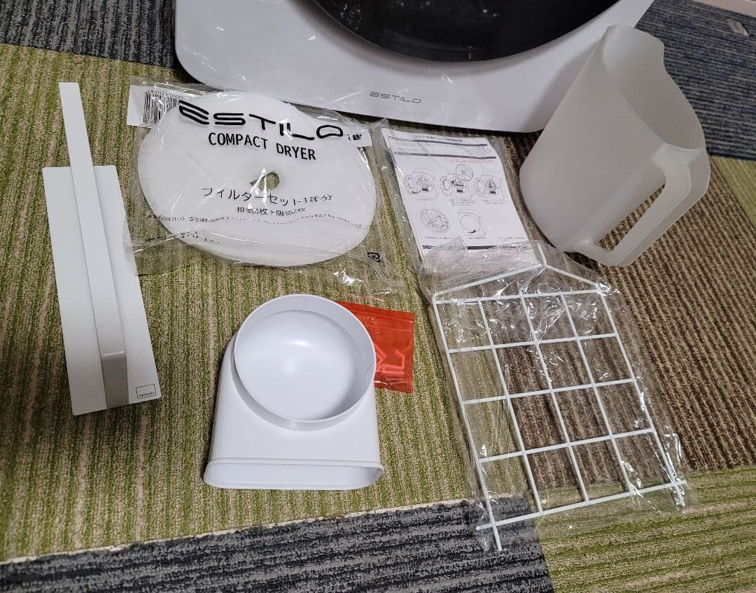 美品　ESTILO エスティロ ドラム式電気乾燥機 ILD-321UWB-JP