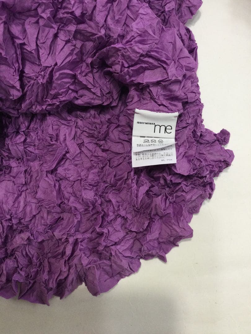 イッセイミヤケme メレンゲトップ長袖ブラウス