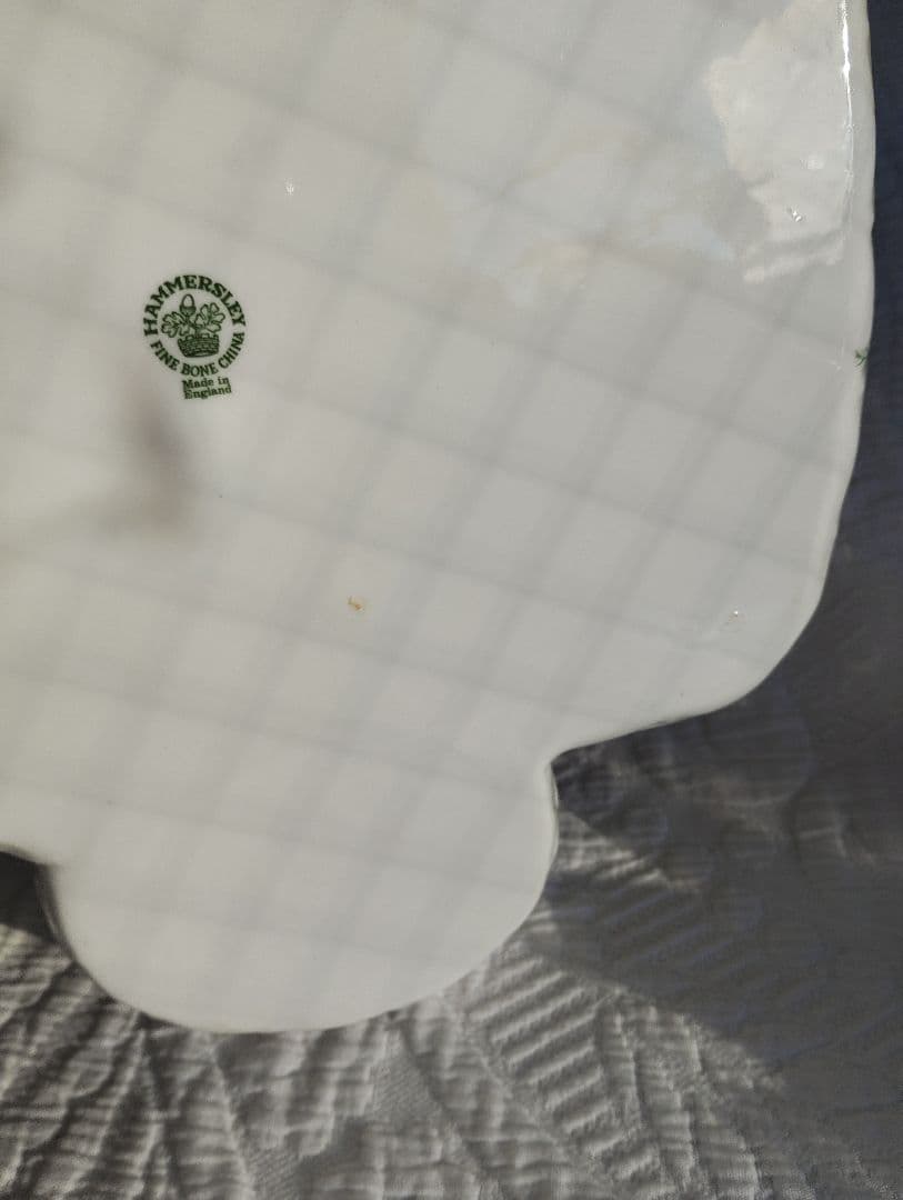 Hammersley ハマースレイ ストロベリー バスケット