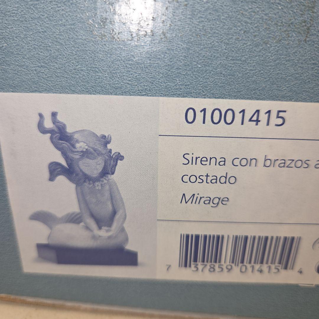 リヤドロ　マーメイド