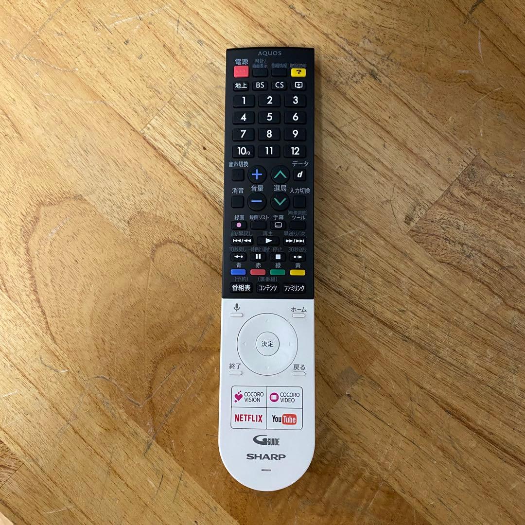 陶玉　直接受け渡し