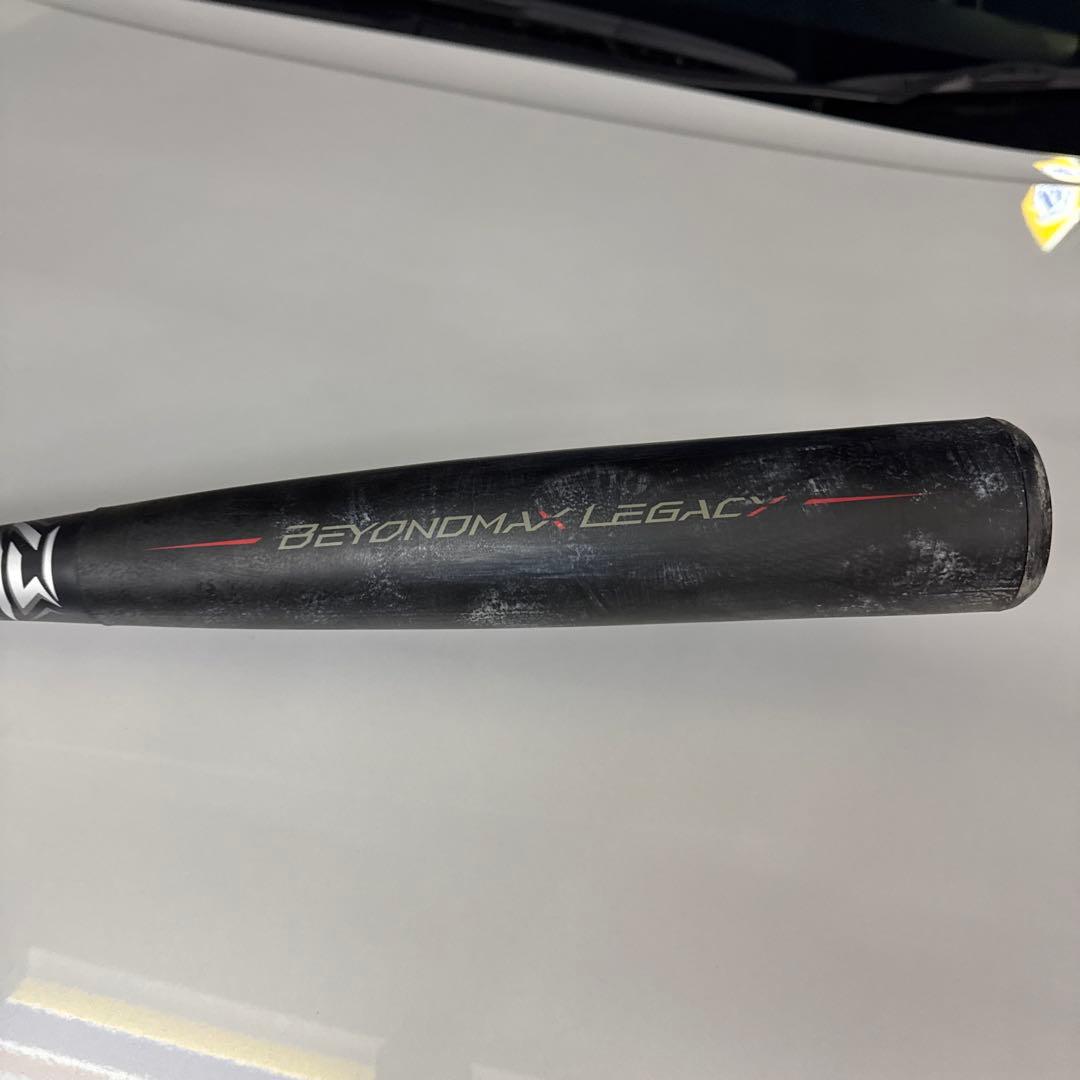 BEYONDMAX ビヨンドマックスレガシー ミドル 84cm バット ケース付