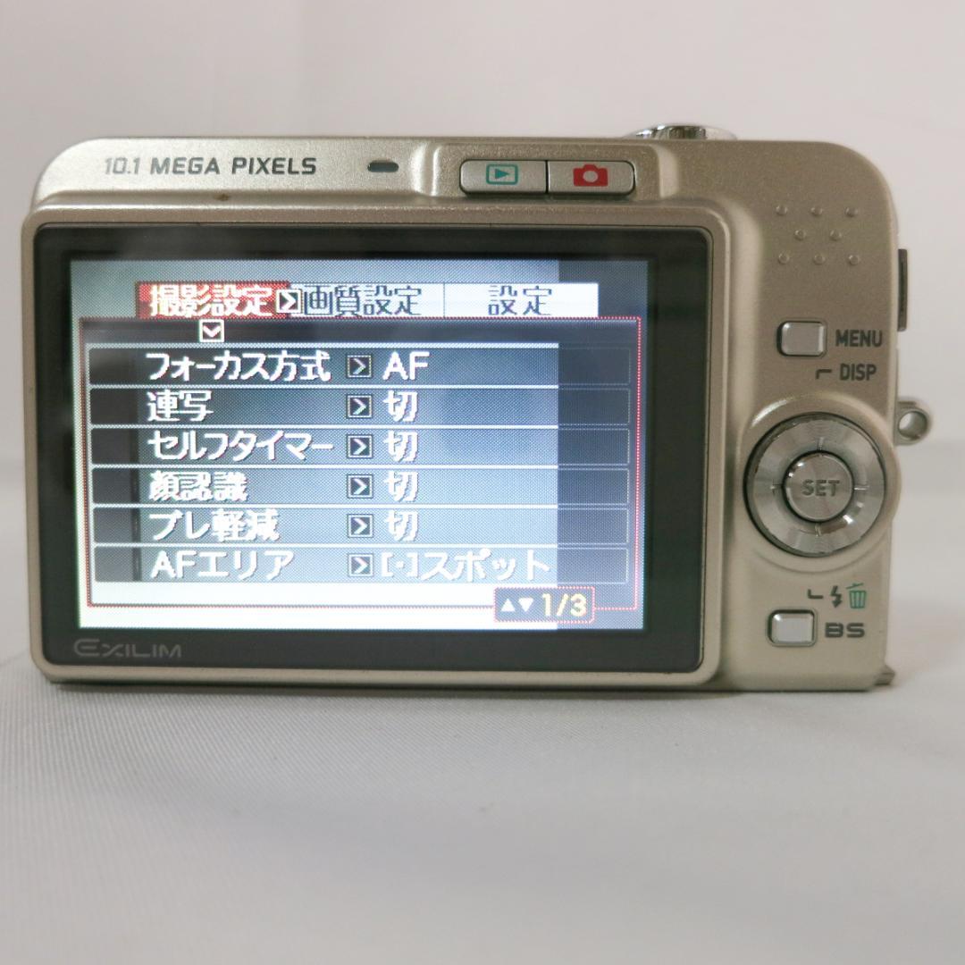 CASIO EXILIM EX-Z1080 ゴールド コンパクトデジタルカメラ