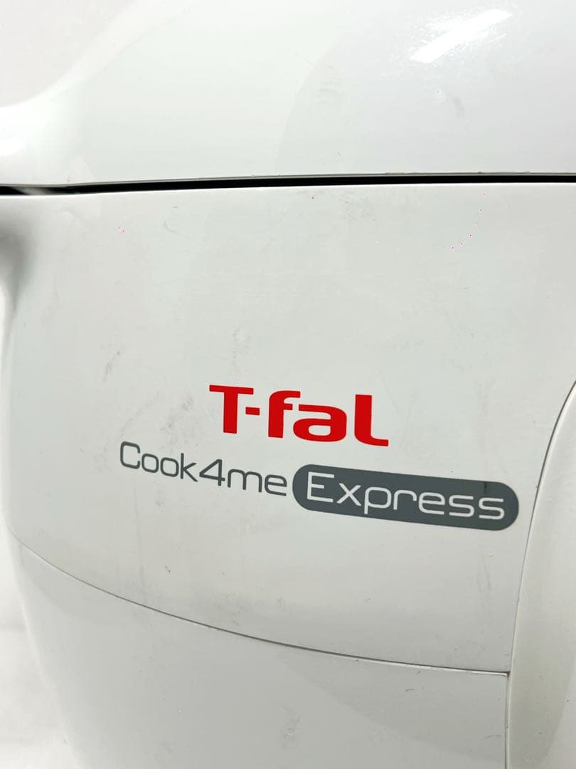 ティファール クックフォーミー エクスプレス 未使用 本体のみ　美品