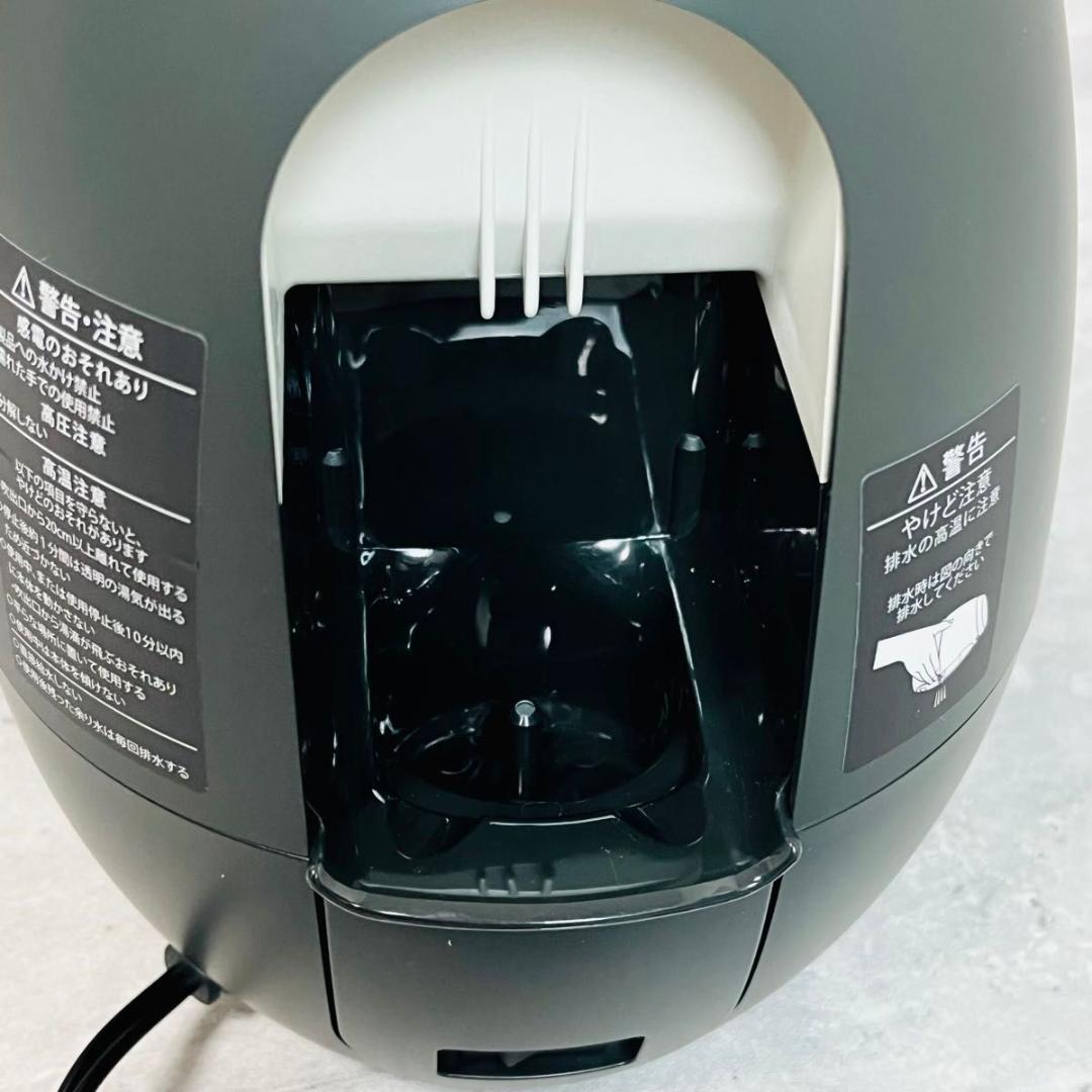 【未使用】YA−MAN ヤーマン 毛穴スチーマー ブライトクリーンIS-98B